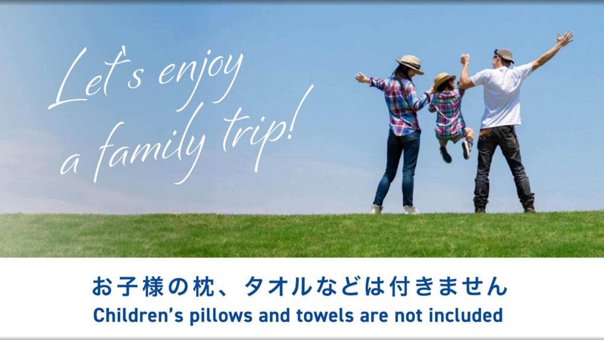 Toyoko Inn Niigata Ekimae Εξωτερικό φωτογραφία