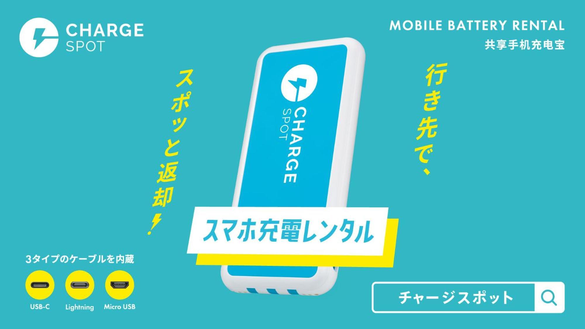 Toyoko Inn Niigata Ekimae Εξωτερικό φωτογραφία