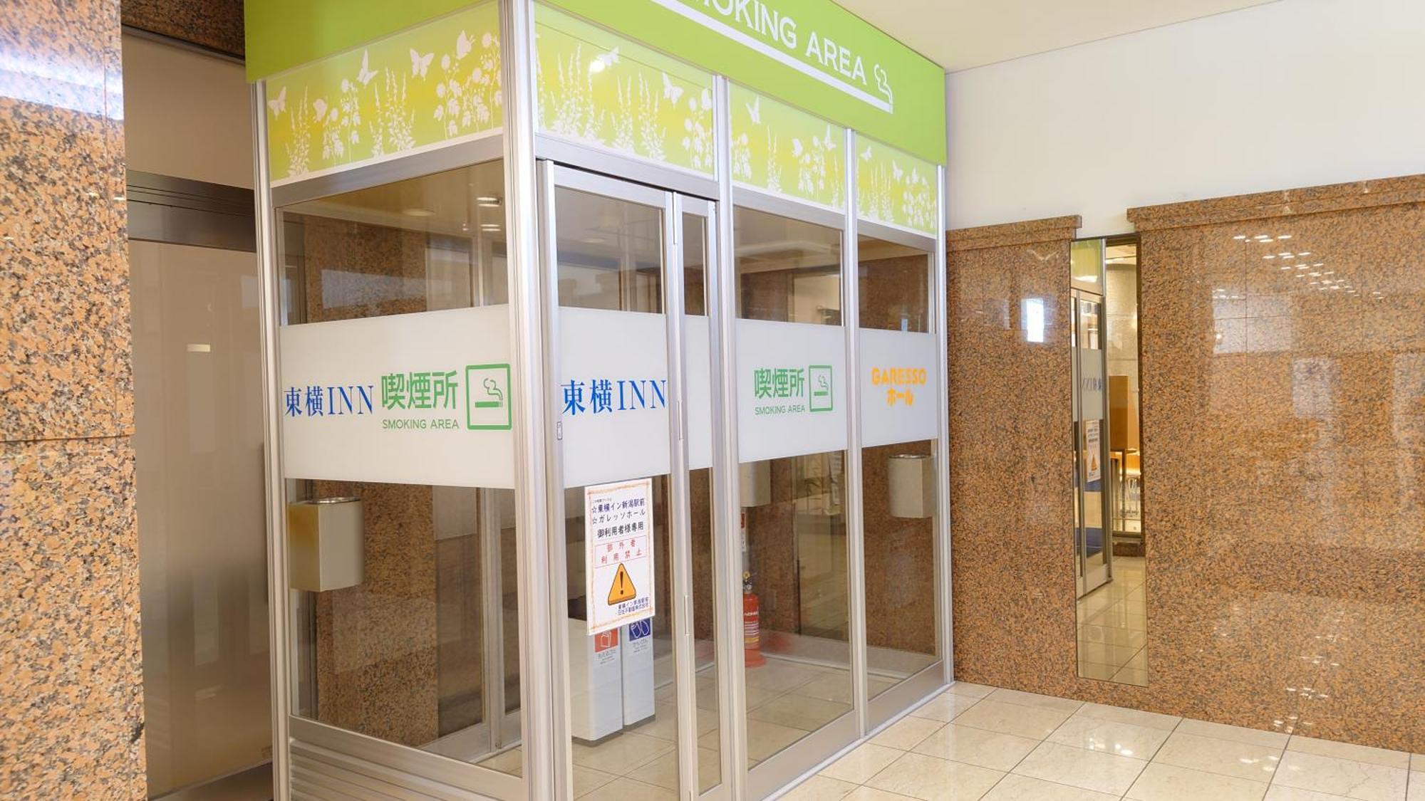 Toyoko Inn Niigata Ekimae Εξωτερικό φωτογραφία
