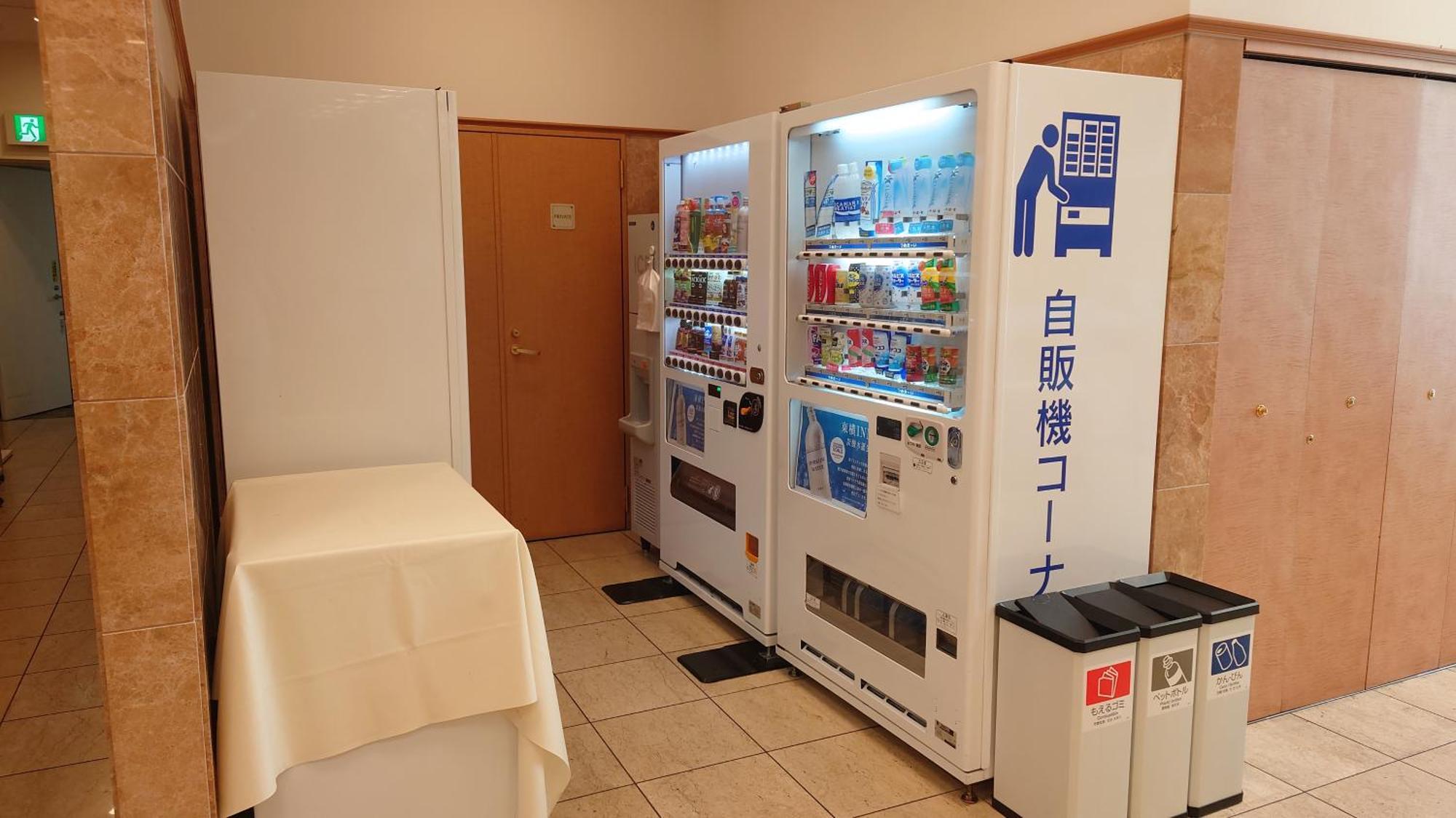Toyoko Inn Niigata Ekimae Εξωτερικό φωτογραφία